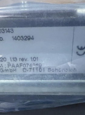 WARTSILA ESM-20 CCM-20 锡兰模块