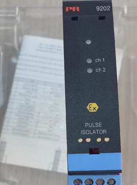 9202 9202B2B PR佩勒 隔离器