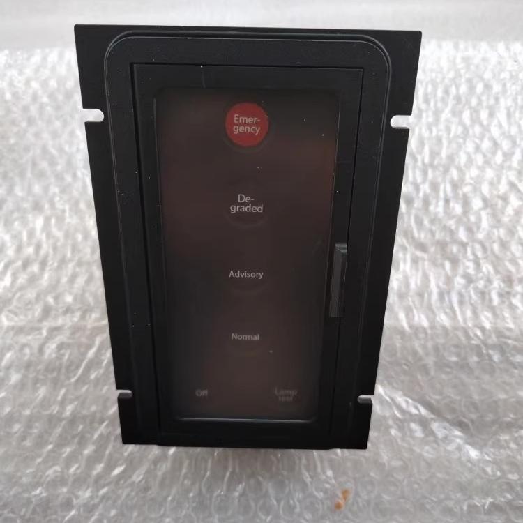 KONGSBERG 模块 DP Alert Panel DROP in