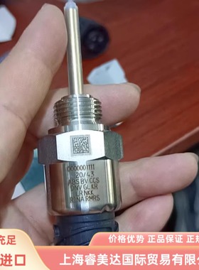 韦斯伐里亚Westfalia分油机检测探头 CLS-50 GEA BEDIA 500313