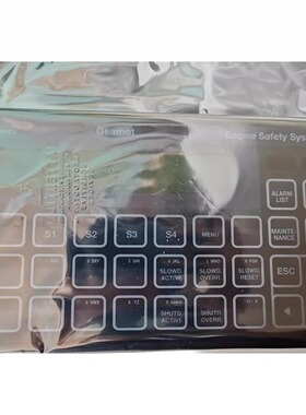 ESS 40M SAM 控制面板