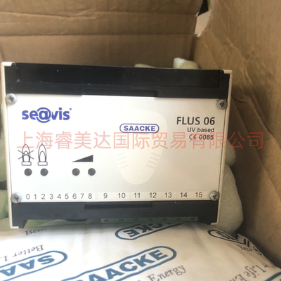 德国 SAACKE FLUS 06 UV 火焰监测单元