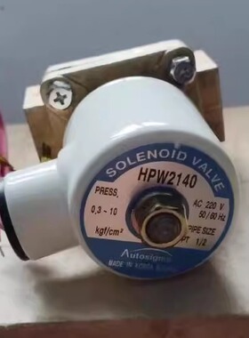 HPW2140 220V Autosigma 电磁阀