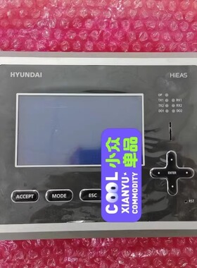 HiEAS HYUNDAI现代 延伸报警板