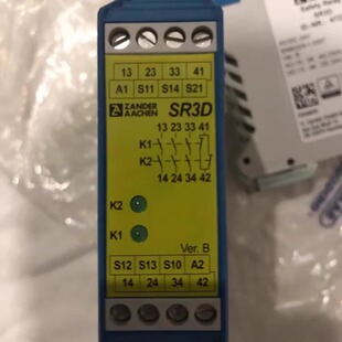 SR3D 472272 ZANDER AACHEN 扎克 锅炉用隔离栅