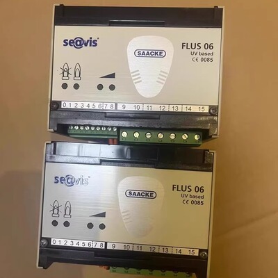 FLUS 06 SAACKE 扎克 火焰放大器