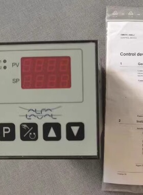93AL140 锅炉水位控制器