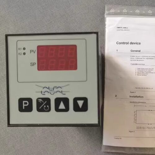 93AL140 锅炉水位控制器
