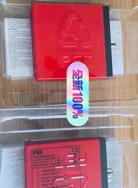 AC/DC 2279P 2289A PR 信号计算器 发射器