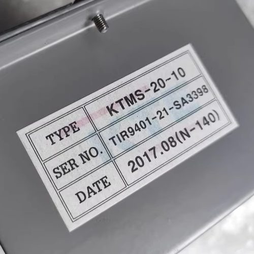 KTE KTMS-20-10 控制模块