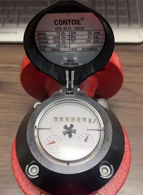 CONTOIL 流量计 VZO 25 FL 130/25 瑞士原装进口现货