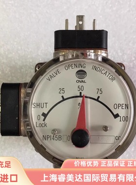 NPI45B30 1523CC OVAL 阀位指示器