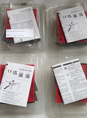 PR6333A1A PR6333A1B PR 丹麦佩勒 模块