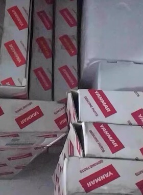 M200 741654-22503 N165 733644-22500 S185 746613-22570 YANMAR