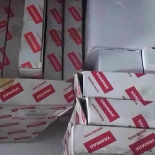 N165 733644 22570 741654 YANMAR 746613 22503 S185 M200 22500