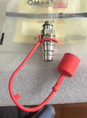 FRAMO level switch ID A30308 RBP300 适用于平衡泵