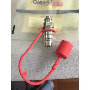 FRAMO level switch ID A30308 RBP300 适用于平衡泵