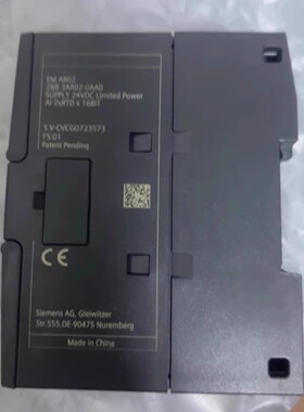 PLC EMAR02 西门子 模拟输入模块