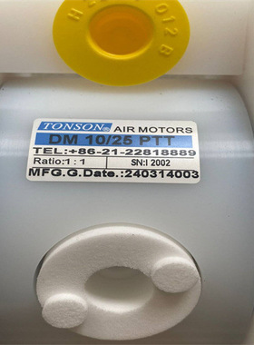 英国Dellmeco隔膜泵 DM 10/25 PTT 塑料泵/离心泵