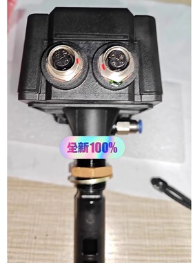 V3C001-R0 SPECS油雾探测器