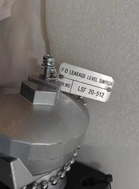 LSF 20-512 液位传感器