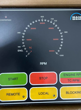 1639294-6 Startboks MAN B&W 发电机启动控制面板模块