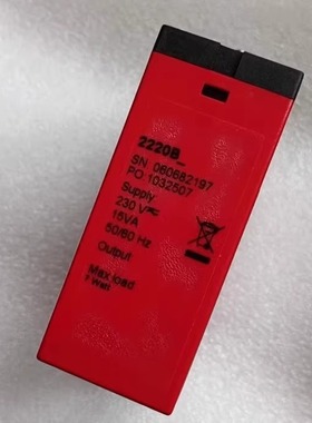 PR 丹麦佩勒 PR2220B