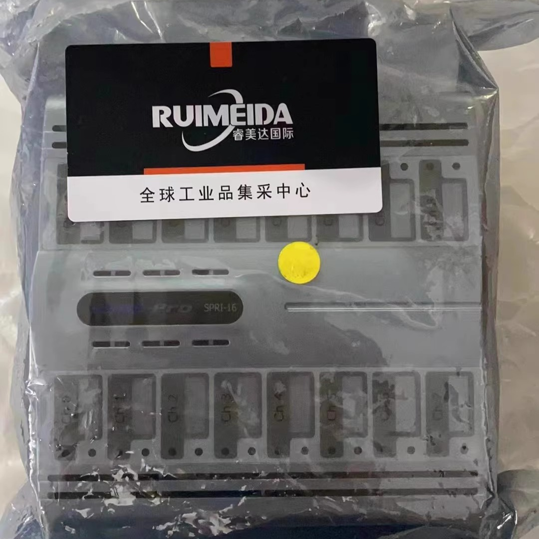 控制模块 SPAI-16 SPRI-16 SPDO-16 SPDI-24