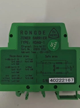 RONGDE 安全栅 RDAQ-1