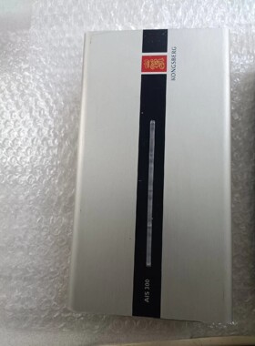 AIS300 G300 康斯博格模块