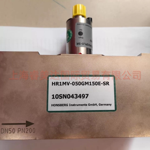 德国 HONSBERG 流量传感器 HR1MV-050GM150E-SR