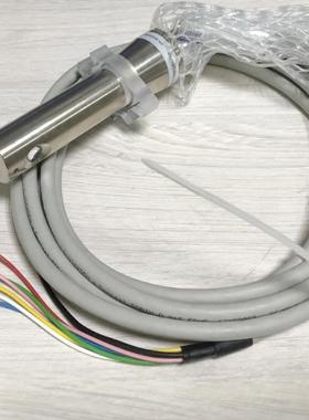 扎克SAACKE FLS09 UV-5 火焰探测器