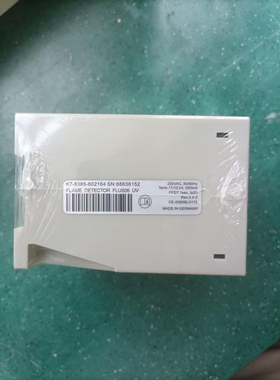 FLUS06 FLS09 UV-5 SAACKE扎克 火焰探测器
