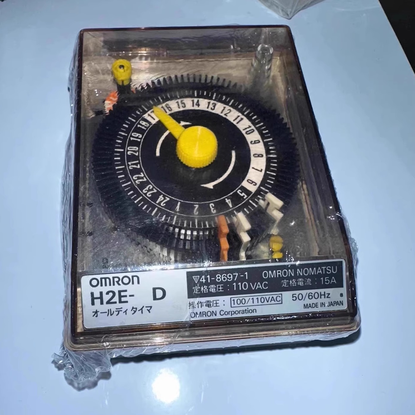 H2E-D 100/110VAC 15A 110VAC 24h ER OMRON 欧姆龙 定时器