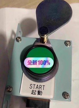 Yanamr 6EY18ALW 46150-051600