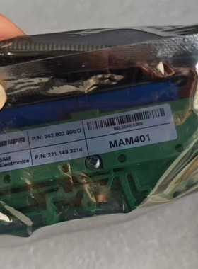 MAM401 SAM 电路板模块