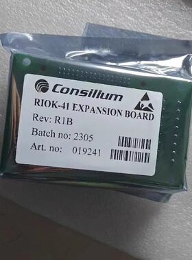 RIC GSM-3150 主板 副板 RIOK-41（RIB）Consilium 控制器