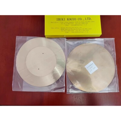 DIAPHRAGM(A/B) FOR IBUKI AIR HORN 150 原厂件