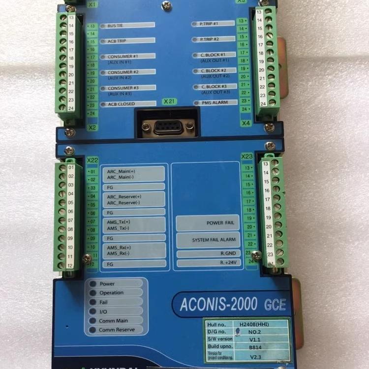 ACONIS-2000 GCE HYUNDAI 功率控制器