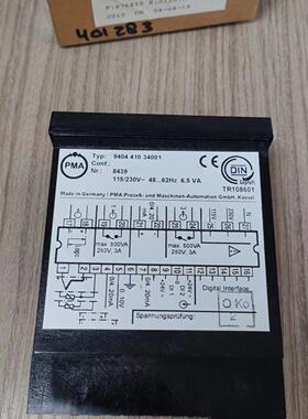 KS90 PMA负荷调节仪 9404 410 34001 PMA温控器