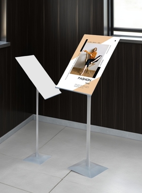 黑色商场立牌POP立式可调海报架落地式A3 A2展架KT板欧美广告牌宣