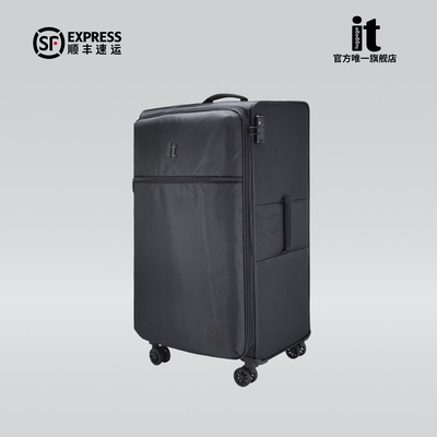 it luggage/一提牛津布拉杆箱20寸轻便超轻旅行万向轮行李箱男女