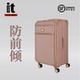 英国itluggage大容量系列牛津帆布行李箱万向轮软拉杆旅行密码 箱