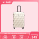 itluggage18寸登机箱万向轮时尚 拉杆箱静音行李箱密码 箱女旅行箱