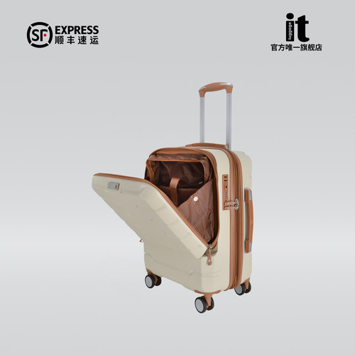 itluggage前开口万向轮拉杆箱