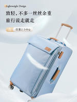 it luggage/ One pre-set opening Oxford cloth ultra-light canvas luggage trolley suitcase with swivel wheels thumbnail 7