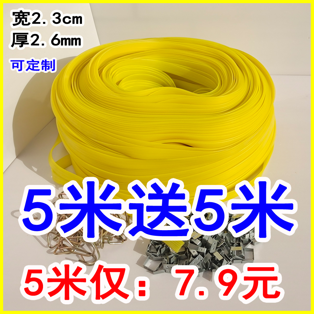 牛筋绑带弹力绳皮筋电动车捆绑绳捆扎绳松紧橡胶弹力带拉绑货绳索