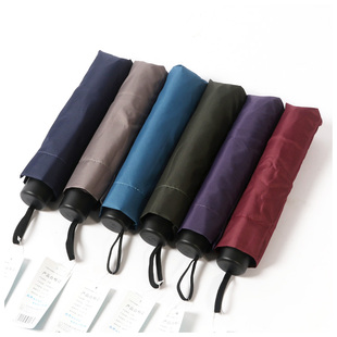 正品天堂伞307E碰强力拒水不沾三折钢骨晴雨伞男士商务广告礼品伞