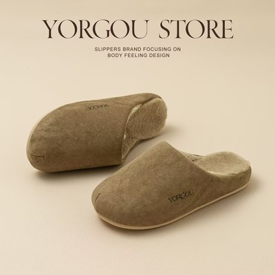 正品远港冬季室内保暖情侣棉拖鞋