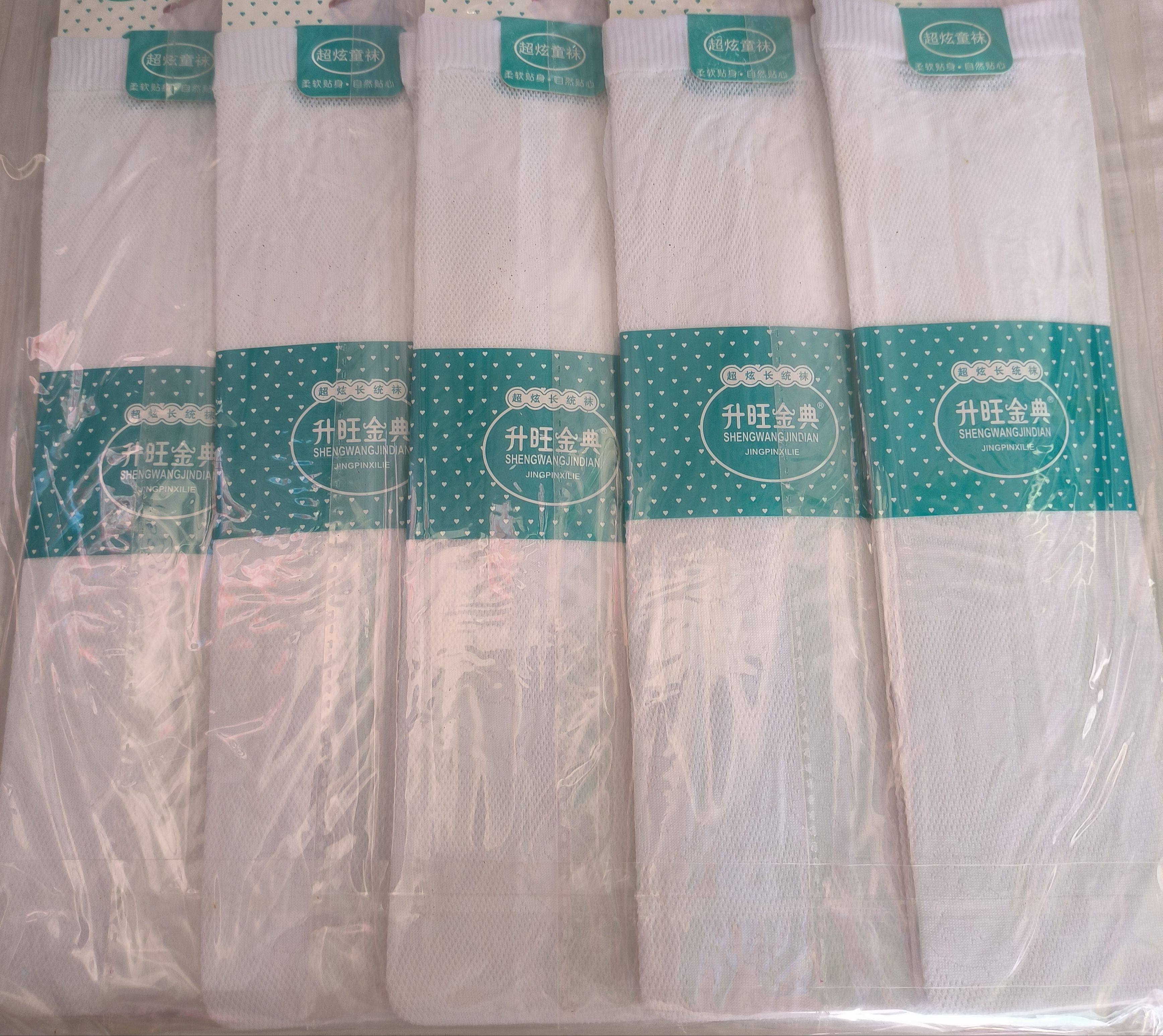 夏季薄款白色网袜长筒袜无跟袜